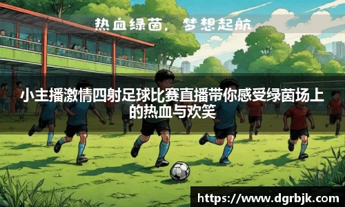 欧博ABG平台