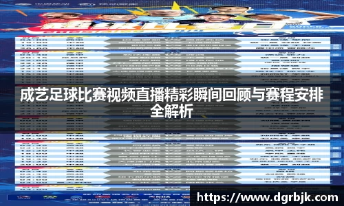 欧博ABGAPP