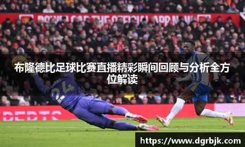 欧博ABG下载