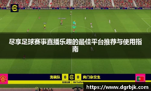欧博ABG官网