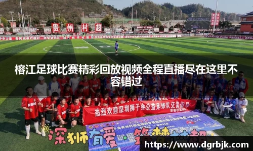 欧博ABG官网