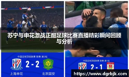 欧博ABG下载