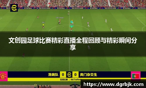 欧博ABG下载