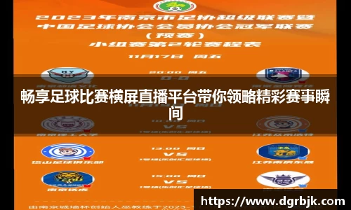 欧博ABG平台