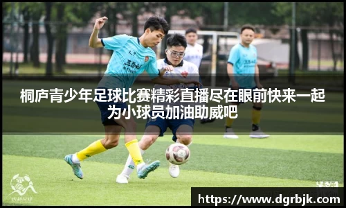 欧博ABG官网