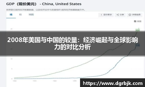 欧博ABG官网