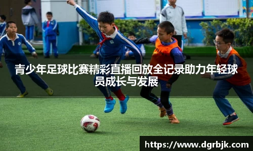 欧博ABG下载
