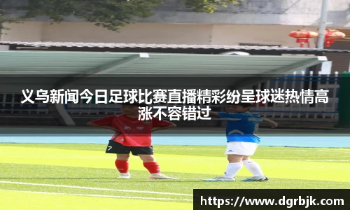 欧博ABGAPP