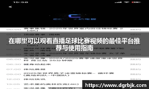 欧博ABG下载