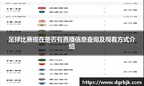 欧博ABG官网