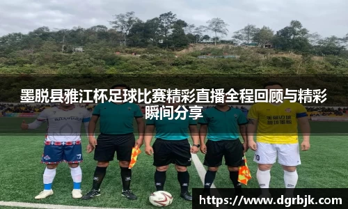 欧博ABG下载