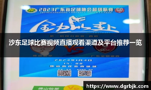 欧博ABG下载