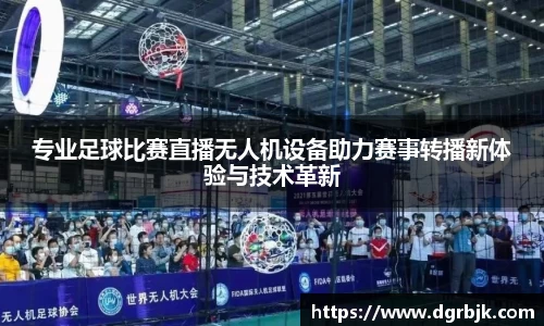 欧博ABG官网