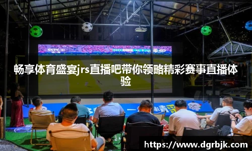 欧博ABG下载
