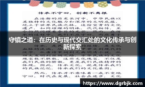 欧博ABG官网