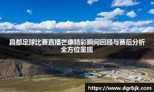 欧博ABG下载