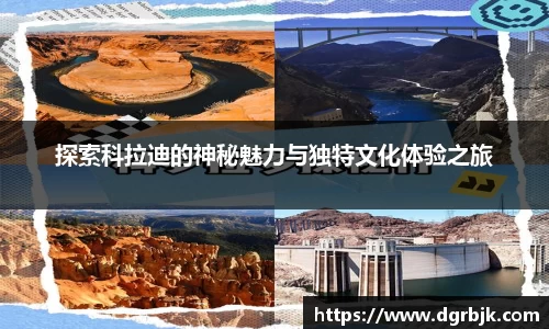 欧博ABG下载