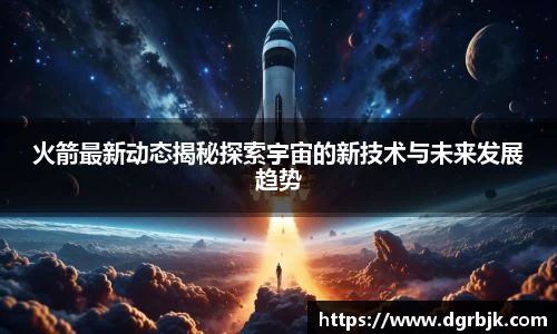 欧博ABG平台