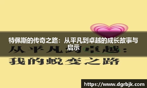 欧博ABG下载
