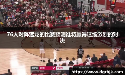 欧博ABG官网
