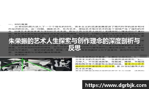 欧博ABGAPP